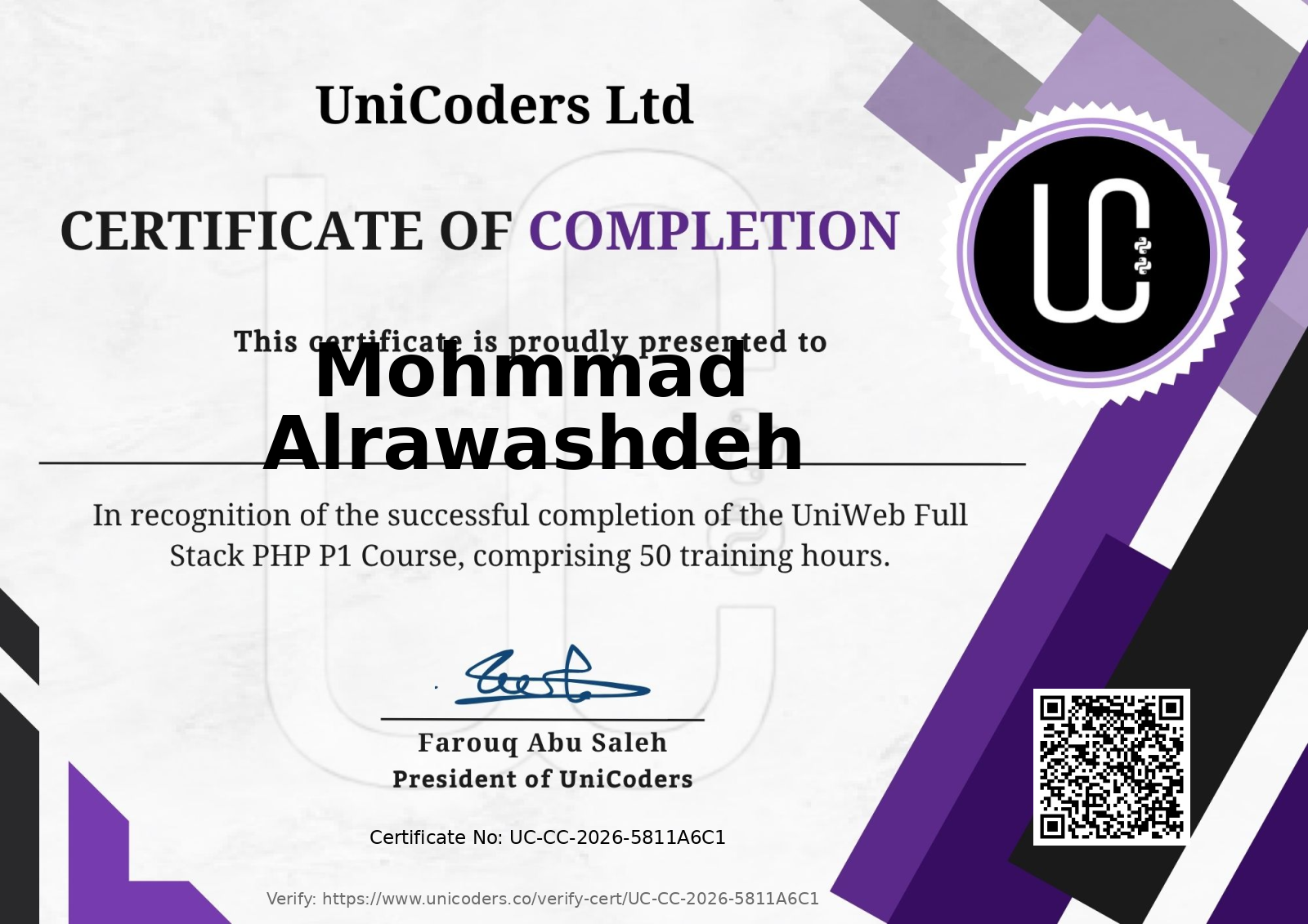 Certificate of Completion — UniWeb Full Stack PHP P1