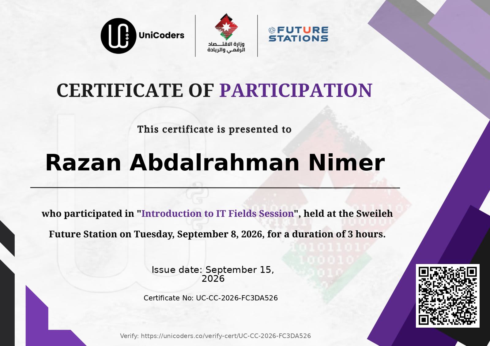 Certificate of Completion — Introduction to IT Fields Session