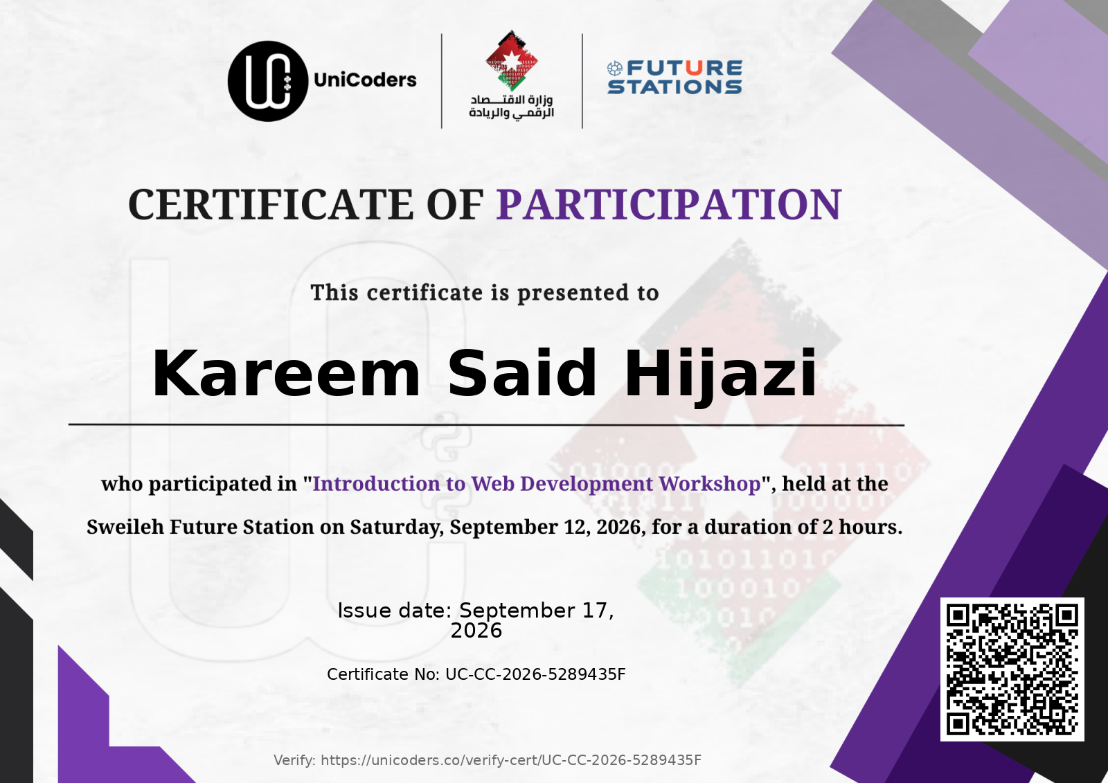 Certificate of Completion — Introduction to Web Development Workshop