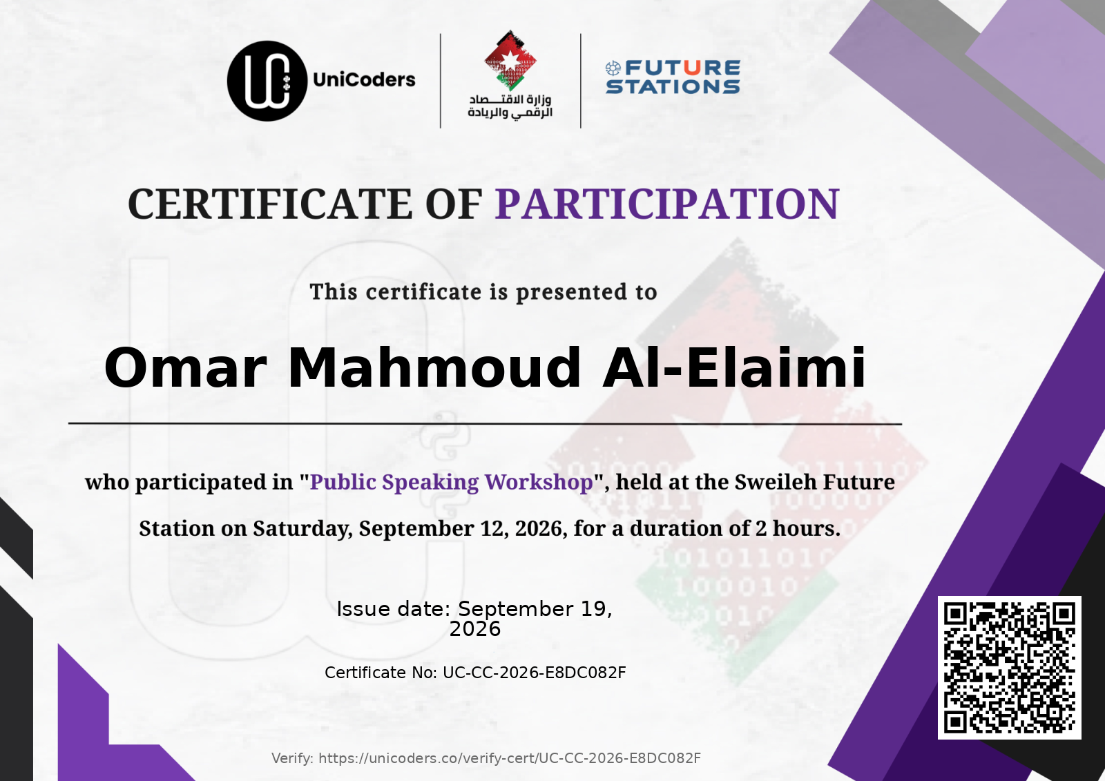 Certificate of Completion — Public Speaking Workshop