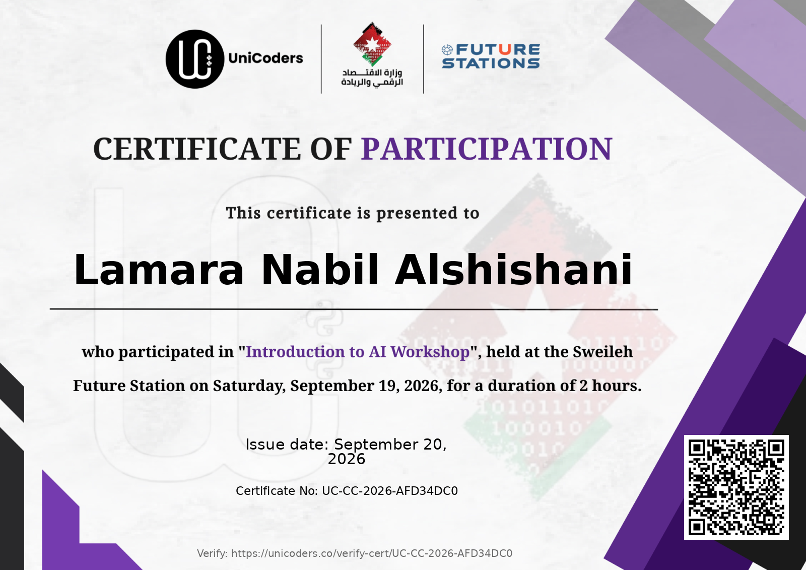 Certificate of Completion — Introduction to AI Workshop
