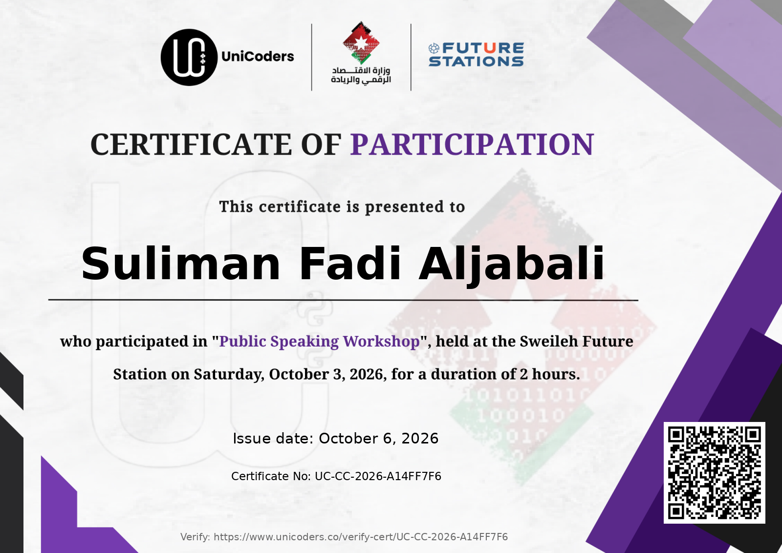 Certificate of Completion — Public Speaking Workshop